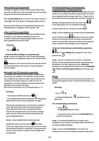 Страница 108