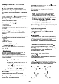 Страница 109