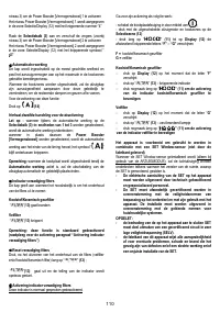 Страница 111