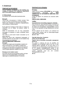 Страница 114