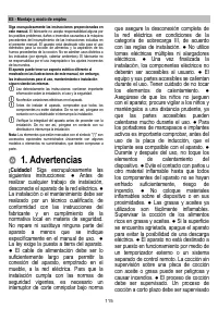 Страница 116