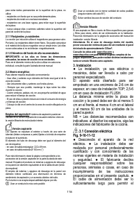 Страница 119