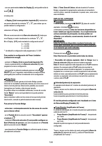 Страница 125