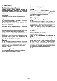 Страница 129