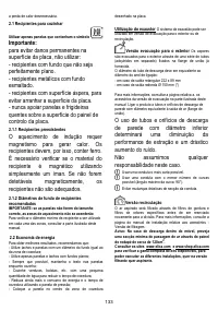 Страница 134