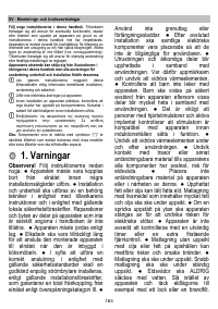 Страница 164