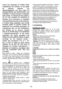 Страница 166