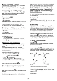 Страница 172
