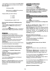 Страница 173