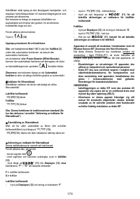 Страница 174