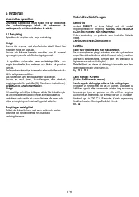 Страница 177