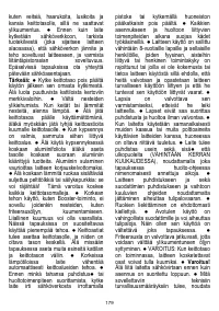 Страница 180