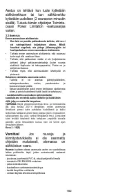 Страница 183