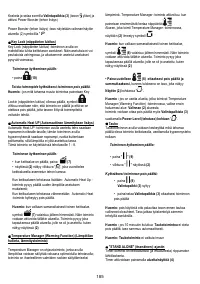 Страница 186