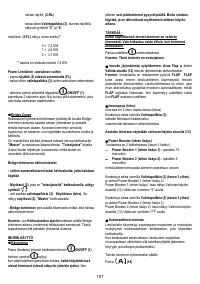 Страница 188