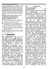 Страница 194