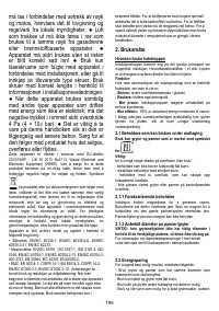 Страница 196