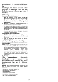 Страница 198