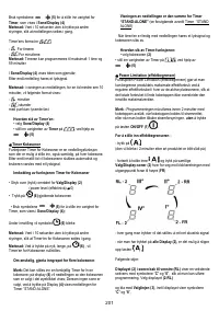 Страница 202