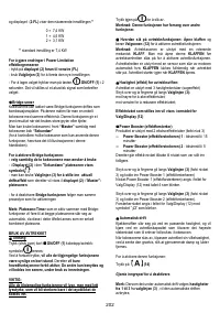 Страница 203