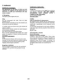 Страница 207