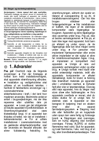 Страница 209