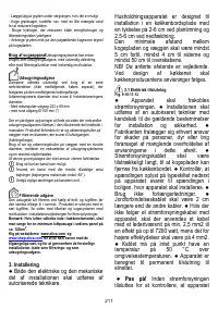 Страница 212