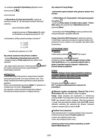 Страница 233