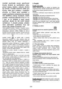 Страница 241