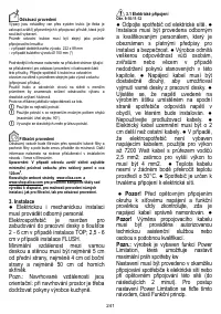 Страница 242