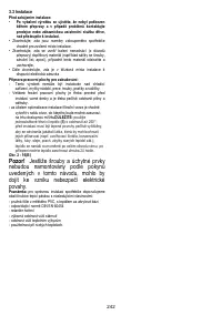 Страница 243