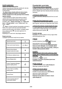 Страница 245