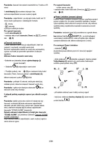 Страница 247