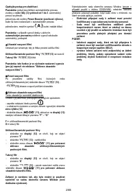 Страница 249