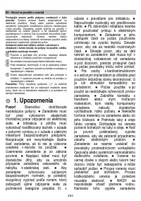 Страница 254