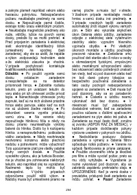 Страница 255