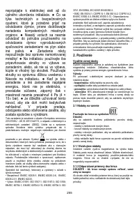 Страница 256