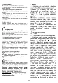 Страница 257