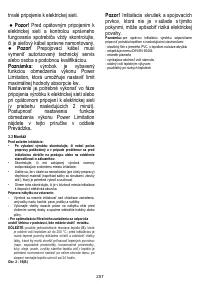 Страница 258