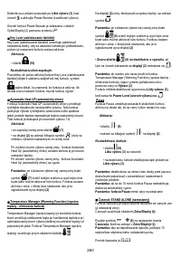 Страница 261