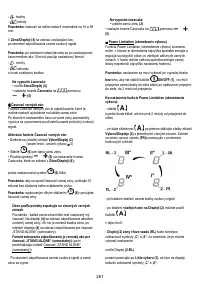 Страница 262