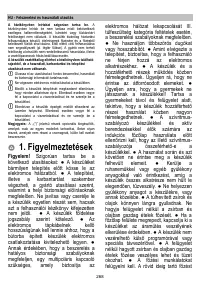 Страница 269