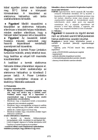 Страница 273