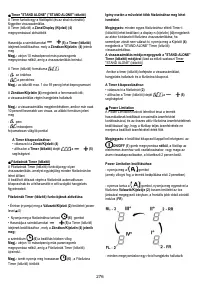Страница 277