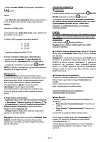 Страница 278