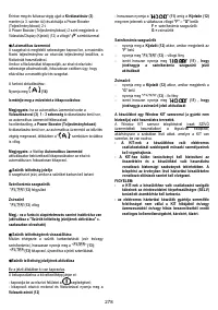 Страница 279