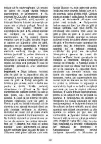 Страница 302