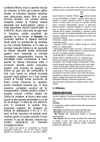 Страница 303