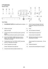 Страница 306