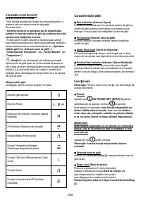 Страница 307